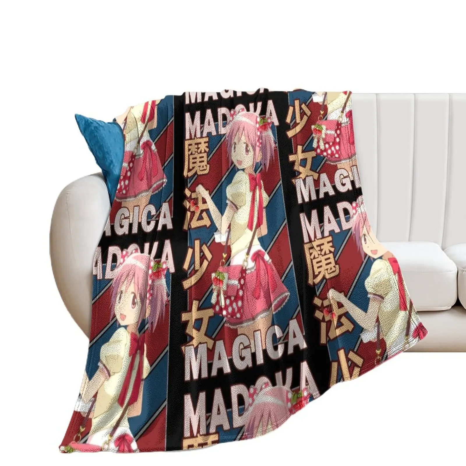 

Madoka Kaname Madoka Magica Vintage Stripe Design Throw Blanket Beautifuls Polar Luxury Throw Blankets For Sofas Blankets