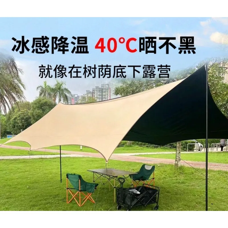 

Уличная шестиугольная палатка-тент для кемпинга, с черным и серебряным покрытием, утолщенное солнцезащитное укрытие, водонепроницаемая беседка с защитой от УФ-излучения