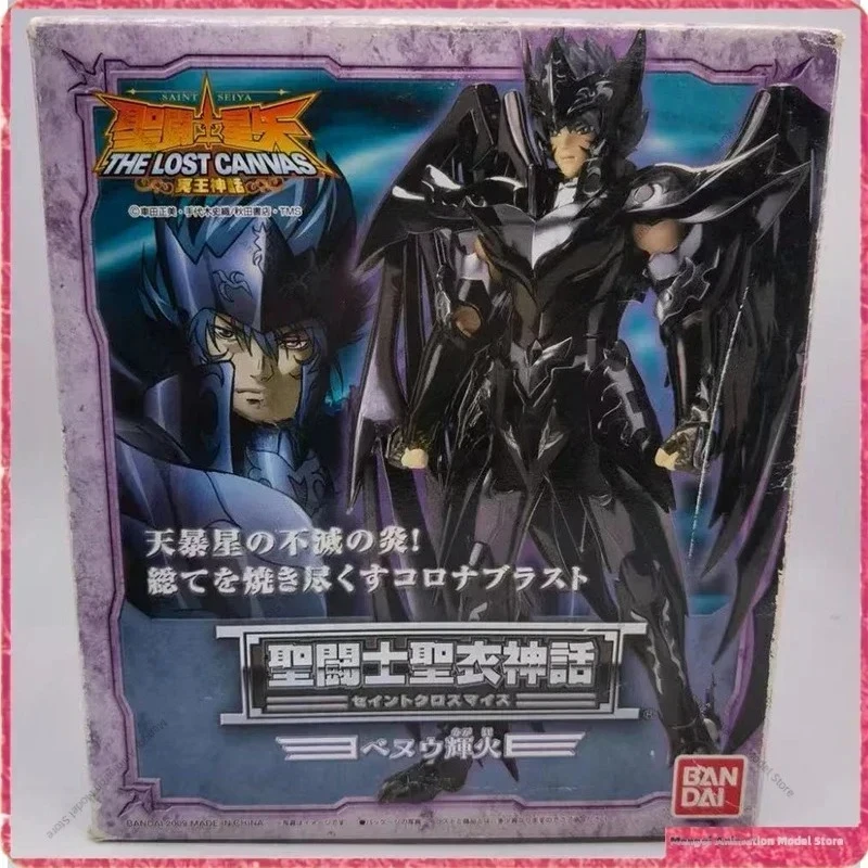 BANDAI Saint Seiya Saint tissu la toile perdue fantôme de Hades Dark Phoenix Bennu personnage d'anime modèle jouet Collection en Stock