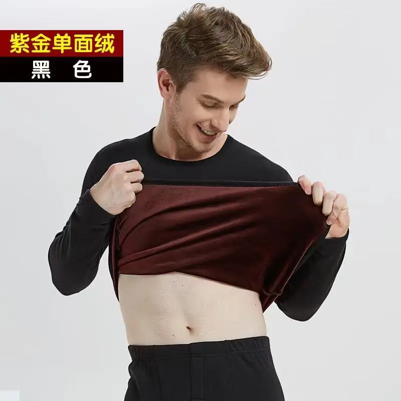 2pcs Men's Thermal Underwear Warm Winter Fleece Thickening Bottoming Shirts Long-sleeved Cold-proof Warm O Neck Tops + Pants