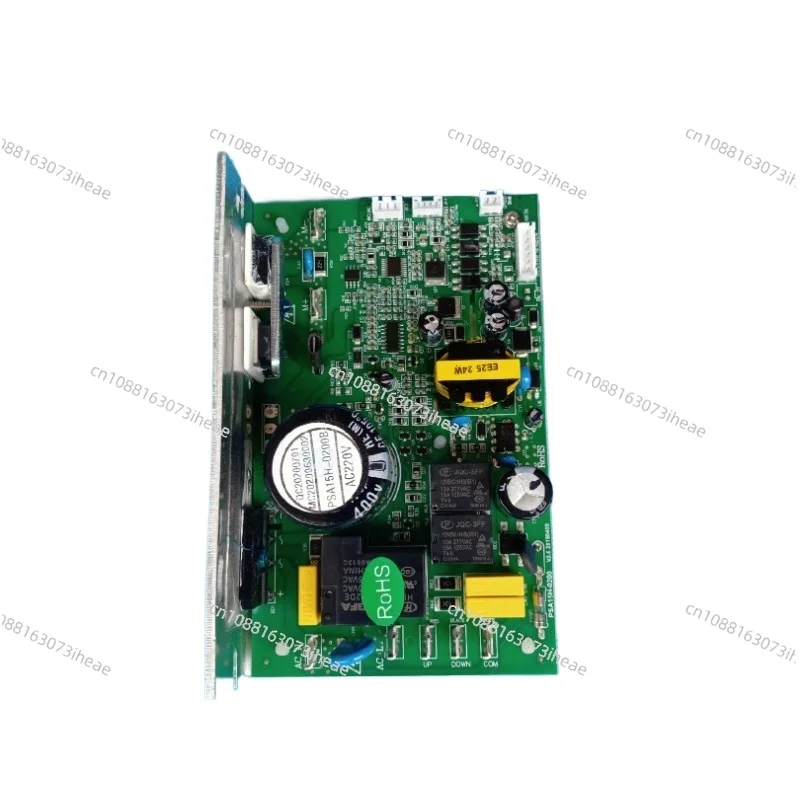 Suitable for Qiaoshan, easy to run GTS9/S5/M2352 Youmei S800/Jiada Hyde treadmill main board circuit board