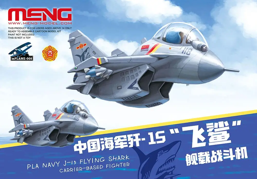 Meng Modèle mPLANE-008 PLA MARINE J-15 FLYING SHARK CARRIER-BASE FIGHTER