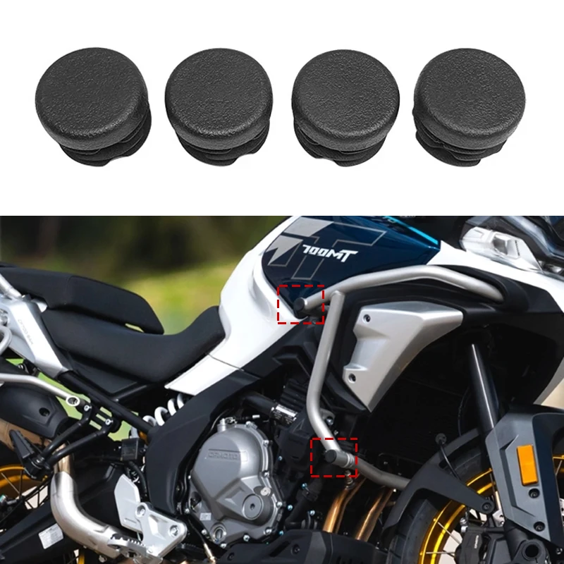 

Подходит для мотоцикла CFMOTO 700MT, 4 шт., заглушки, декоративные заглушки для рамы, набор аксессуаров MT700 700 MT CF700MT, крышка отверстия в раме