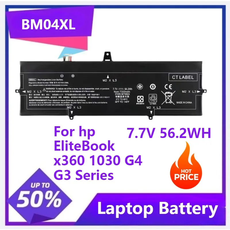 

HSTNN-DB8L Laptop battery For hp EliteBook x360 1030 G4 G3 Series BM04XL L02031-241 L02478-855 7.7V 56.2WH
