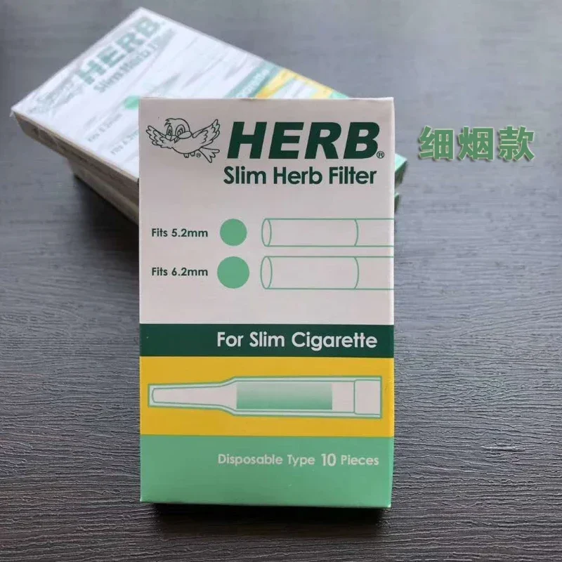 HERB Japan Imports High-End Cigarette Filters, Two Types of universal Cigarette Filters, Cigarette Accessories, Men's Gifts