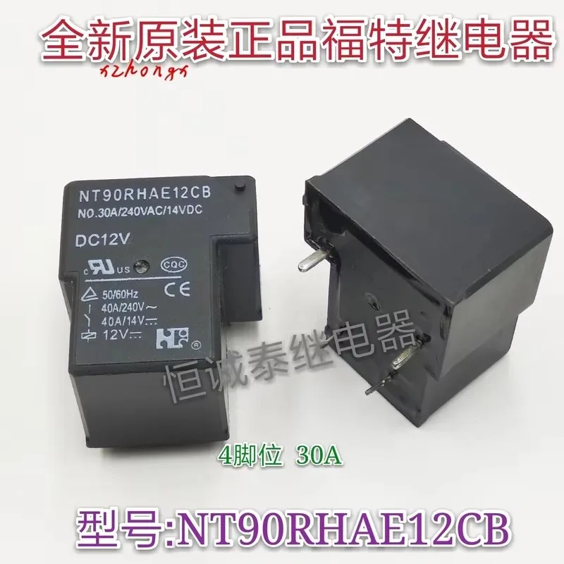 

NT90RHAE12CB DC12V Relay 40A 12VDC