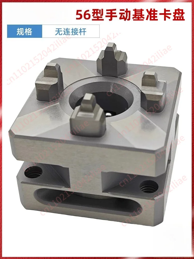 

56 Extension Rod Chuck 90° Side EDM Fixture XYZ Axis Extension Parts