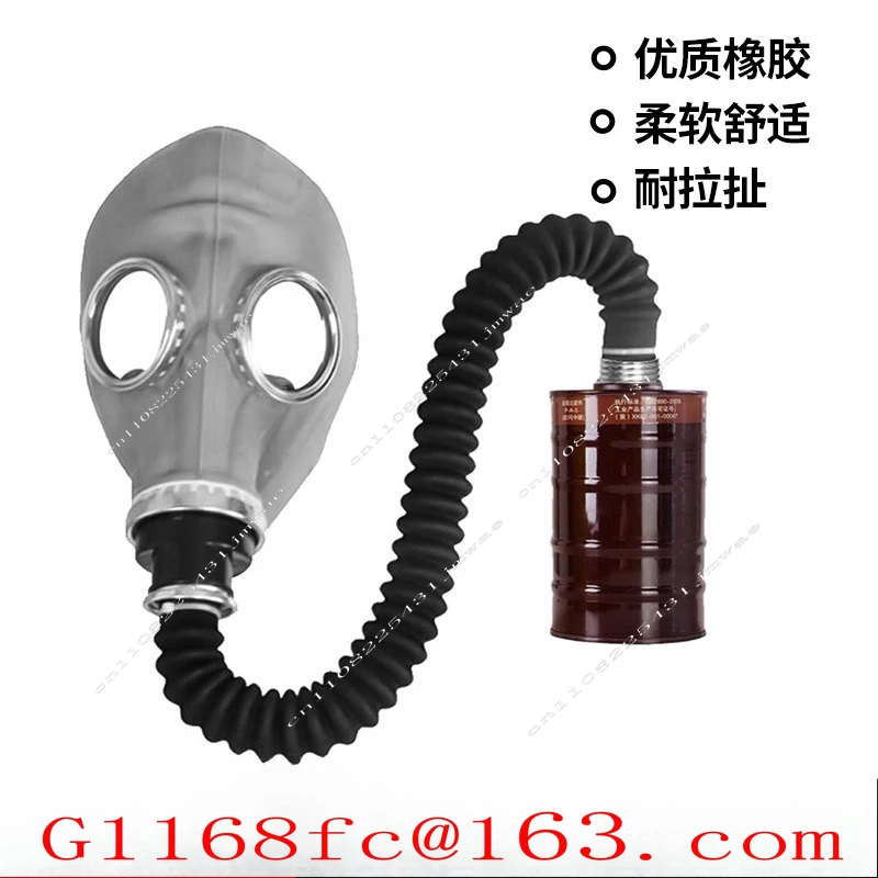 Gas mask Head-mounted dust mask
