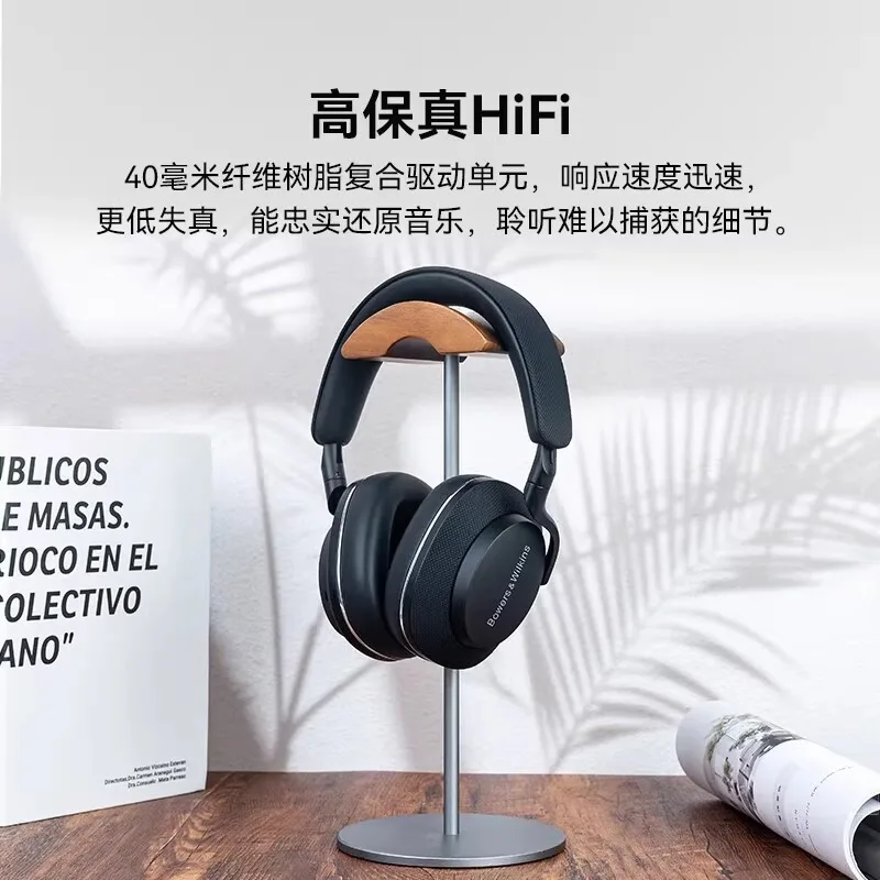 سماعات أذن أصلية من Bowers & Wilkins Px7 S2 لاسلكية فوق الأذن رفيعة وخفيفة الوزن 15 دقيقة شحن سريع إلغاء الضوضاء المتقدم الجديد