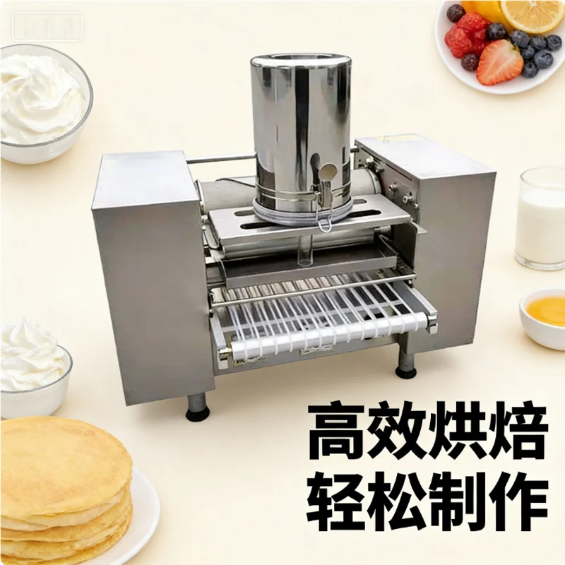 Automatic Pancake T…