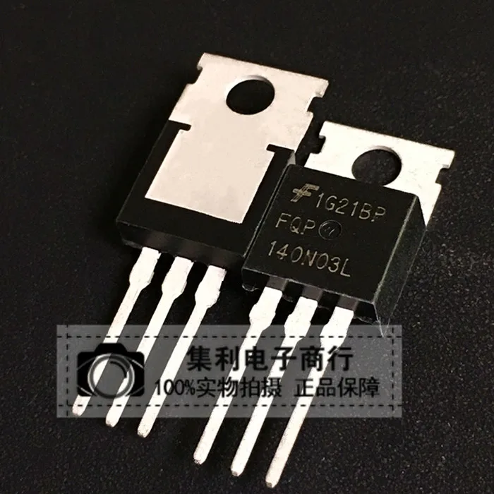 10PCS/Lot FQP140N03L     TO-220 New And Imported Orginial Fast Shipping In Stock