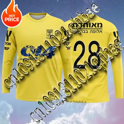 태양 보호 긴팔 레트로 티셔츠 남자 스포츠 티셔츠 여름 통기성 풍선 의류 야외 캐주얼 라운드 넥