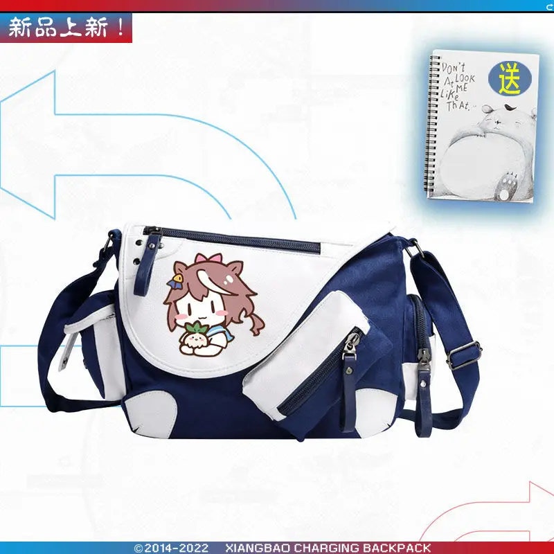 Jockey Girl Donghai Emperor Q Version Peripheral Anime Two-Dimensional Unisex Single Shoulder Casual Crossbody Bag Trendy WW A