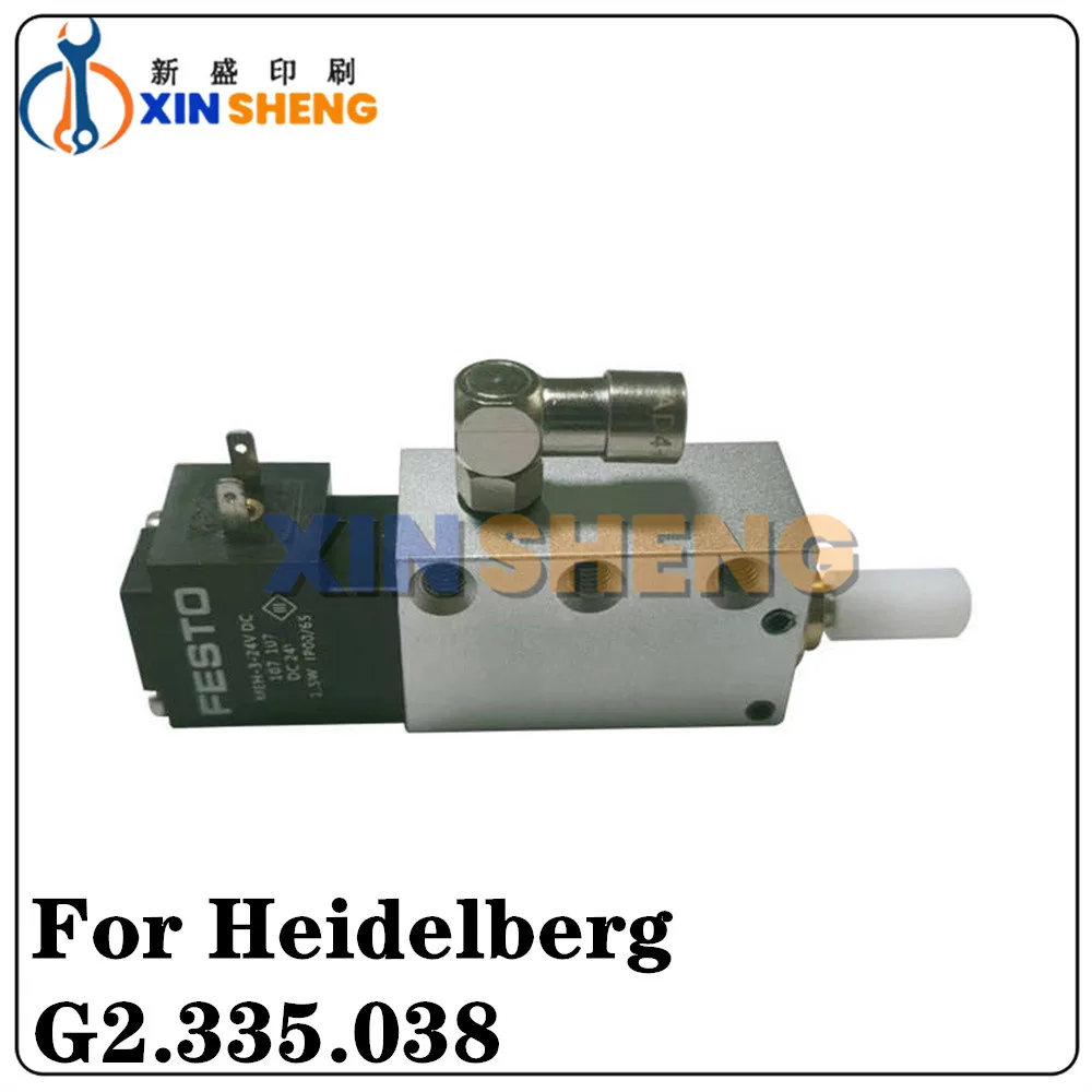 

Электромагнитный клапан AVLM-8-20-SA лучшего качества G2.335.038 для деталей SM52 PM52 SM102 CD102 SM74 Heidelberg