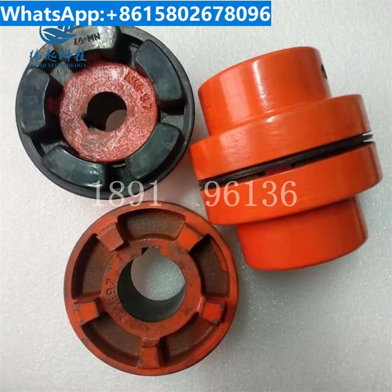 ¿Qué es el acoplamiento elástico NM 82 y por qué es esencial para su uso industrial?