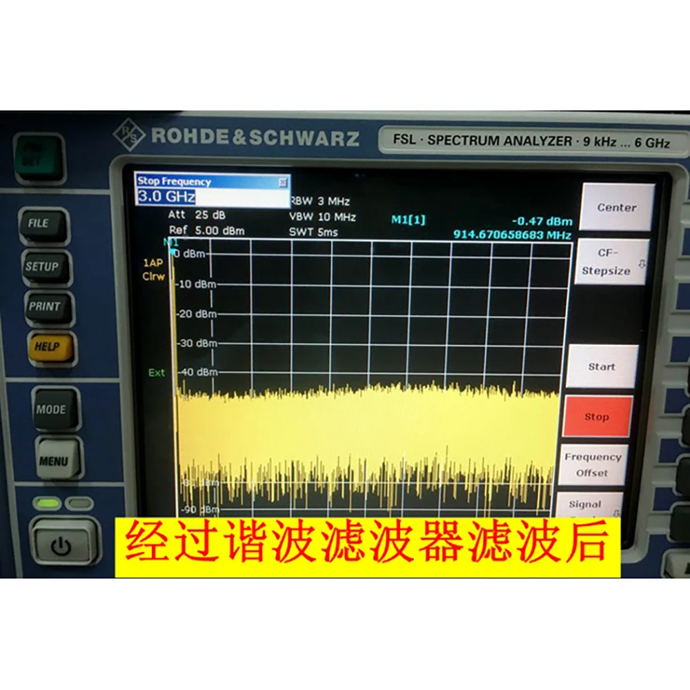 Imagem -04 - Rfid para Low Pass Harmonic Filter 500mhz1ghz2ghz para Ham Amplificador de Rádio Supressão Harmonic Adf4351 Adf4350 433mhz 915mhz