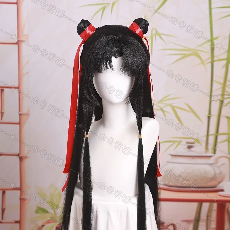 

Muxi Hair Shop Nezha Cosplay Wig Patch Bun Loose Hair