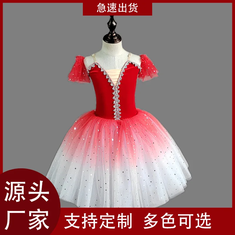 

Girls Show Costumes, Ballet, Tutus, Women's Dresses, Long Swan Dresses ballet kleding dames