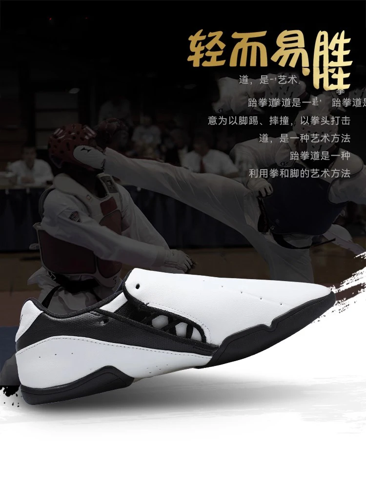 New Classic 2025 Unisex Martial Arts Shoes Tai Chi Shoes Neutral Martial Arts Shoes Muscle Strength Training Shoes