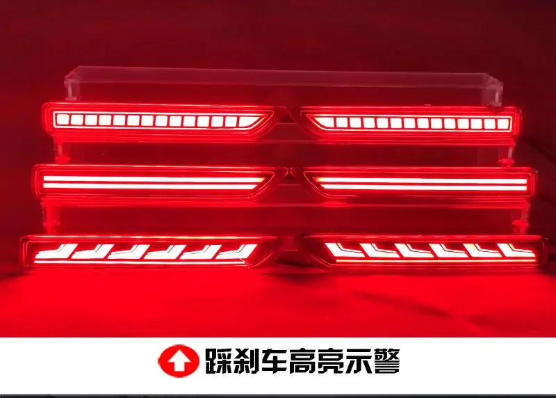 For Nissan Sylphy 2021-2026 Car Led Rear Bumper Light Reflector Dynamic Turn Signal Red Lights Driving Brake Light Accessories detail image 10