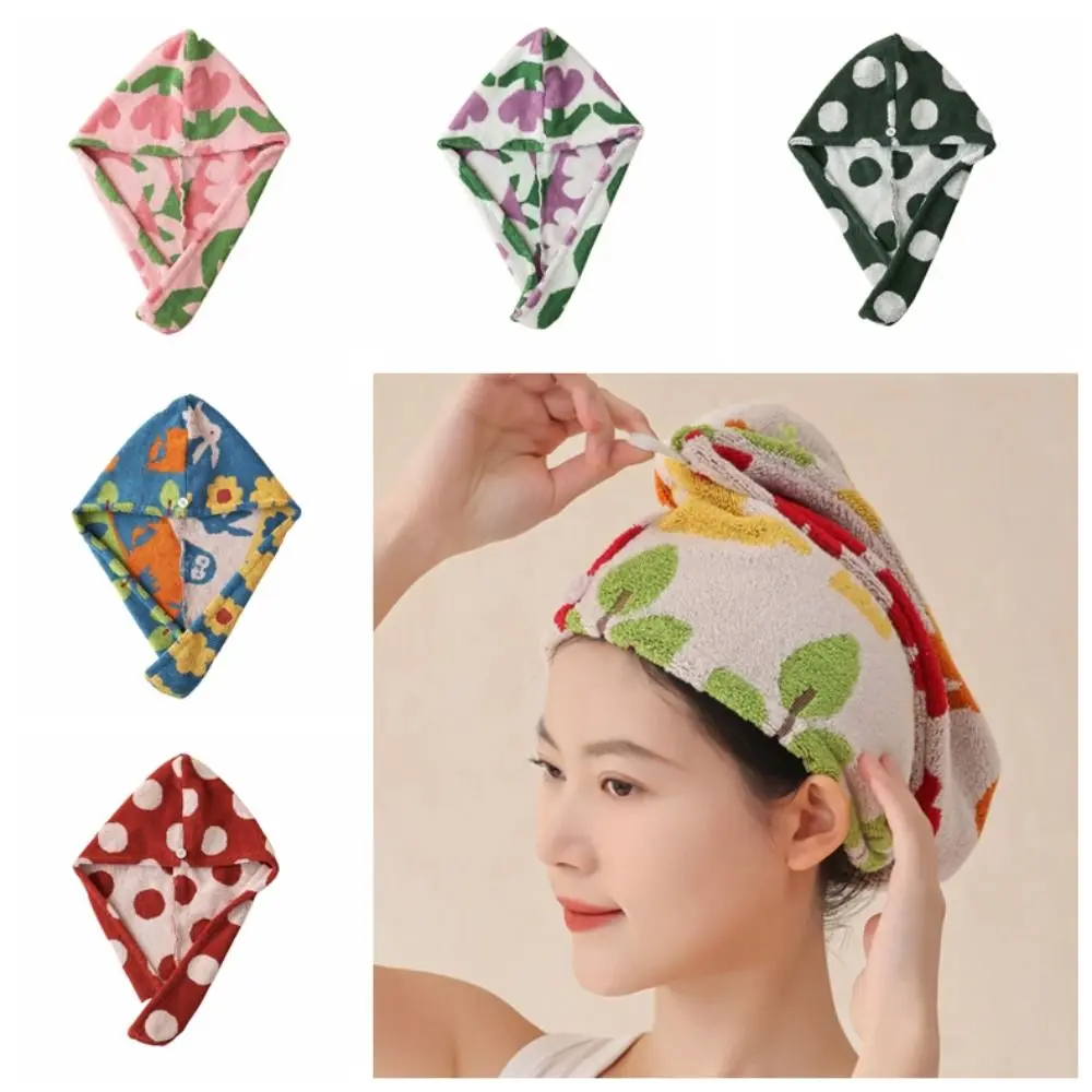 Tulip Pure Cotton Dry Hair Cap Wave Point Super Absorbent Animals Hair Drying Wrap Skin-friendly Wet Hair Turbans