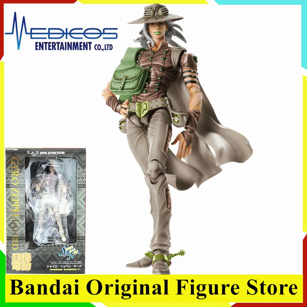 Estatua de súper acción Original de Medicos, la extraña aventura de JoJo, Gyro Zeppeli Part.7, bola de acero, correr, tercera figura de acción, Juguetes