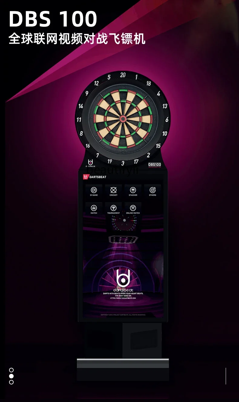 Dart board set Commercial club Bar special automatic scoring Professional electronic dart machine