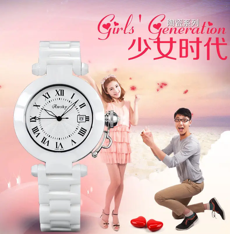 Awsky Casual Small Fragrance Ceramic Women's Watch Calendar Diamond-encrusted WaterproofLlarge Dial Vintage Trendy Gift
