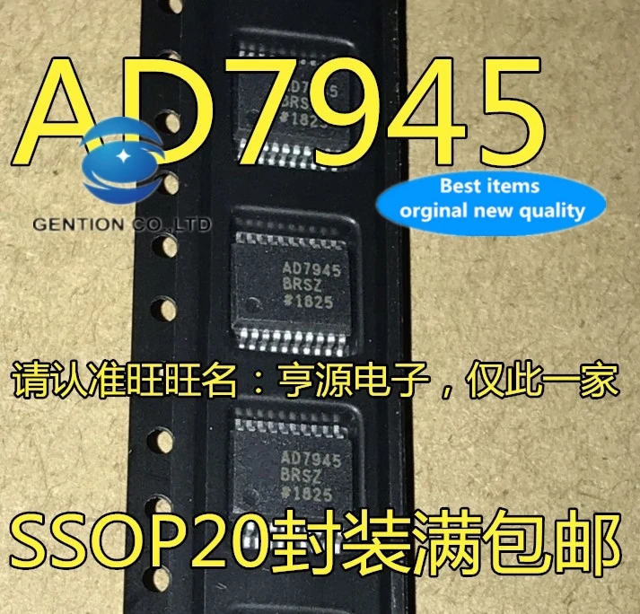 5PCS AD7945BRSZ AD7945BRS AD7945 SSOP20 Digital to analog converter 12 bit in stock 100% new and original