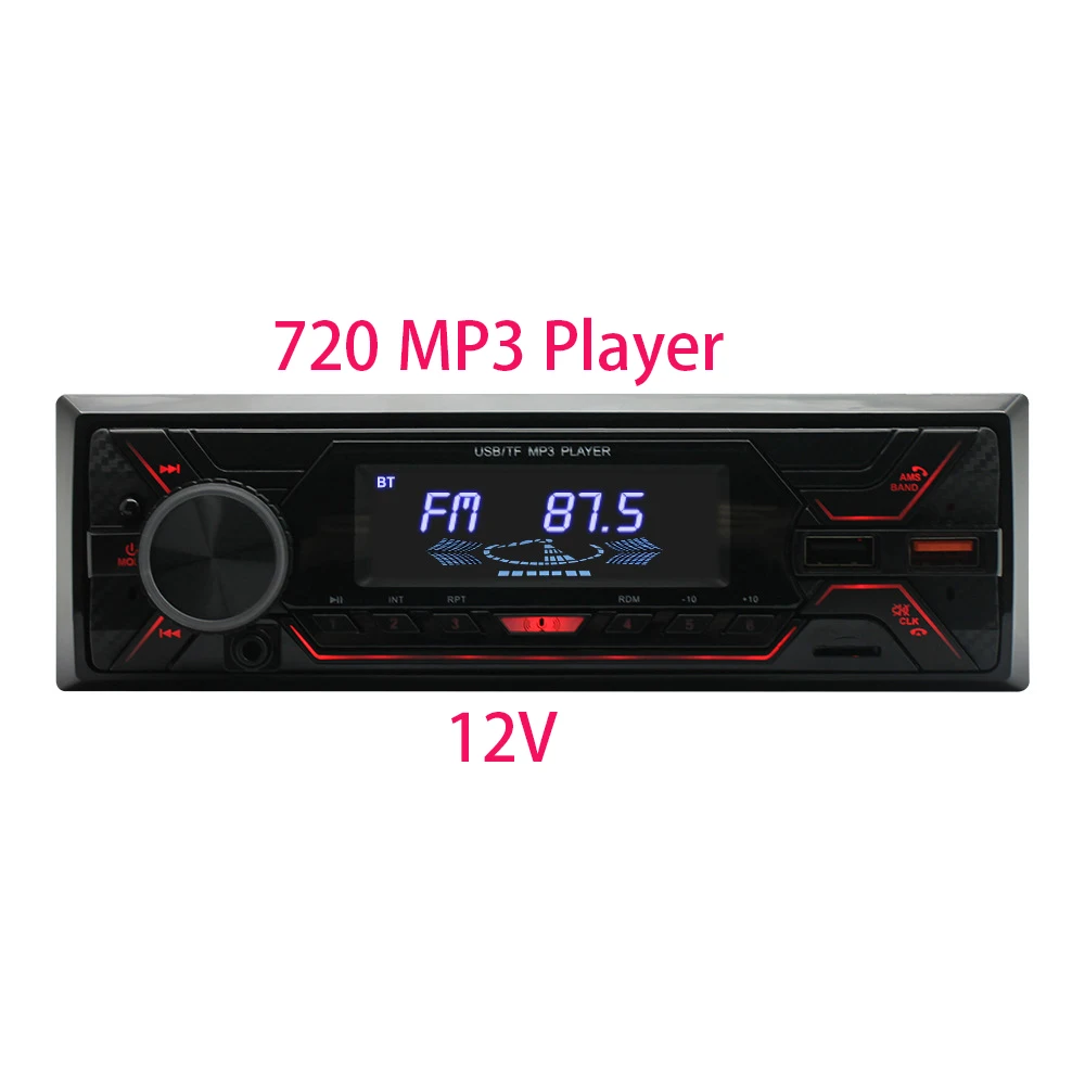 

MP3 Player 720 FM SD/MMC/AUX 12V Touch Button 87.5MHZ-108.0MHZ MP3/WMA/WAV Single-Din Bluetooth Dual USB 4*60W Short