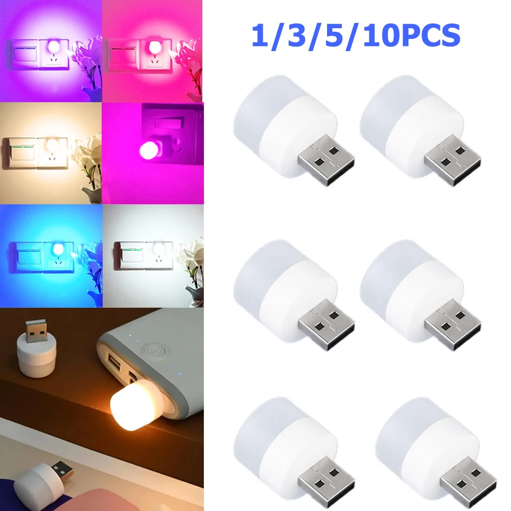 1X 3X 5X 10X LED USB Lamp 5V 1W Light Warm Cool White Reading Night Desk Table Lamps Bedside Bedroom Interior Lighting For Room