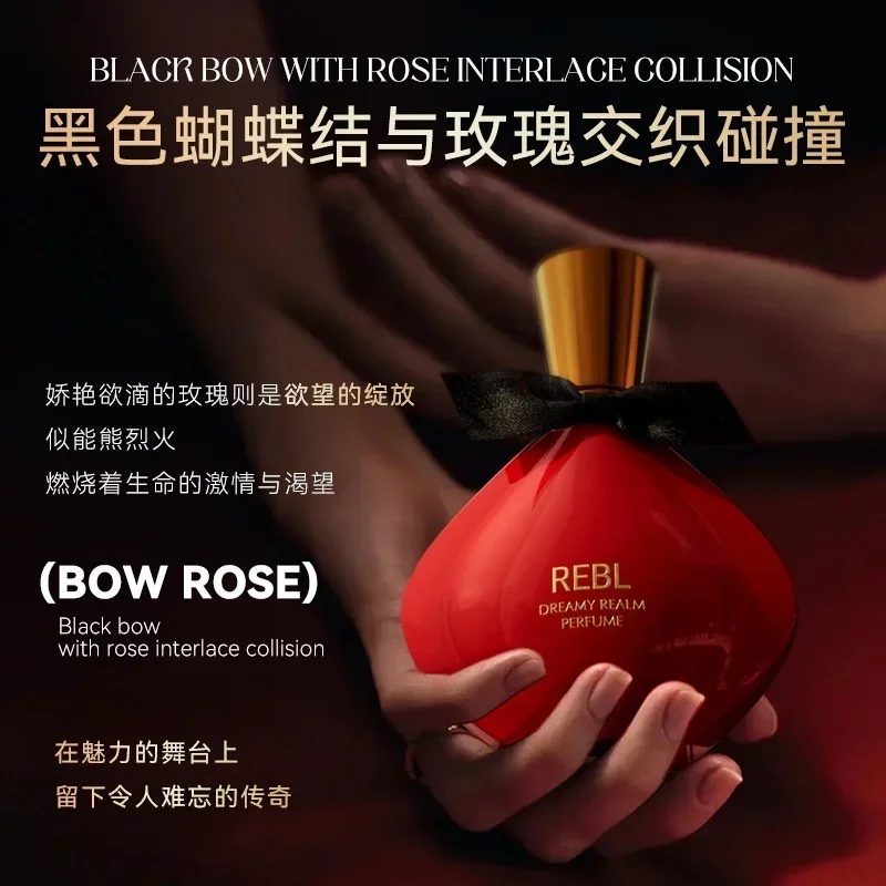 Perfume de 100ML para mujer - Fragancia con aroma de rosa floral - Perfume de lujo popular del Sudeste Asiático - Perfume elegante romántico