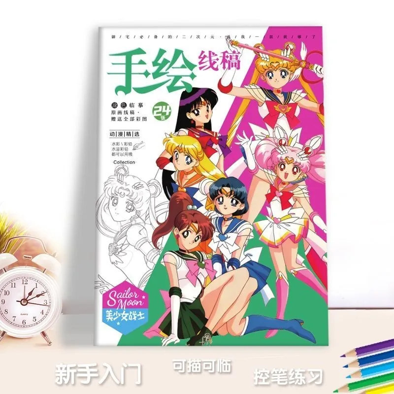 

Красивая девушка-воительница: рисунок к текущему месяцу (Кролик), аниме-мерч, описание, копия рисунка, базовый набросок, выполненный от руки, линейный эскиз.