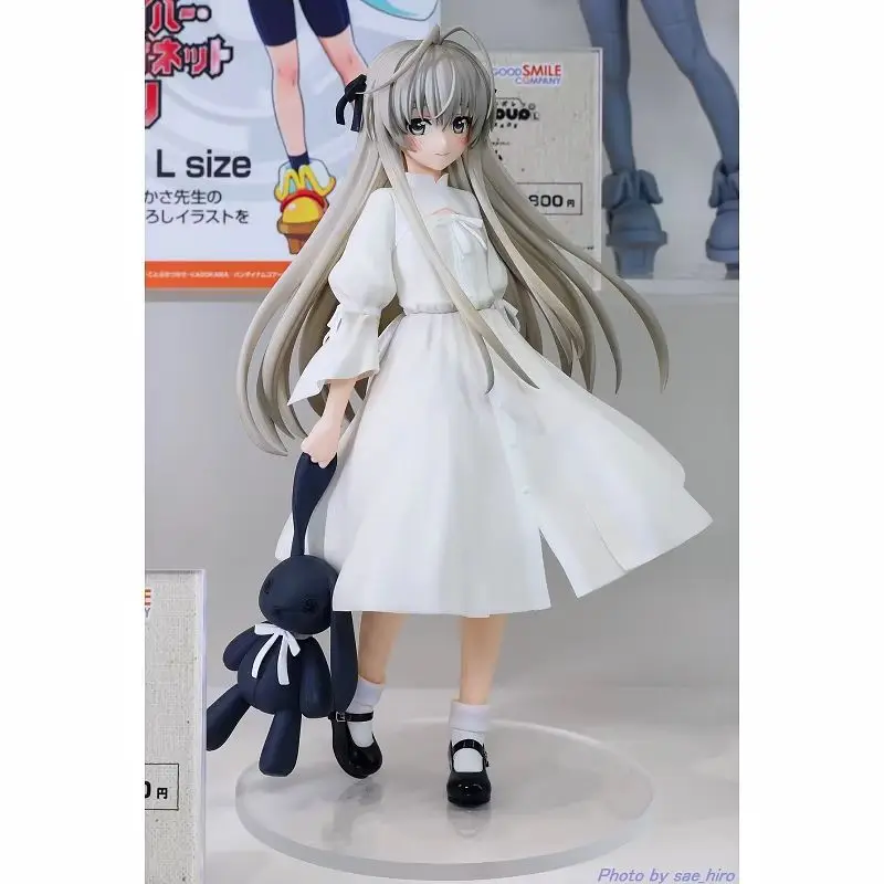 Echtes Yosuga No Sora Anime Spielzeug L Größe 22 cm Bruder und Schwester Kasuga Sora Niedliche Figur Modell Ornament für Jungen Geburtstagsgeschenk