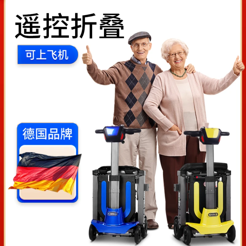 Swift New High end Four Wheel Electric Pedestrian Remote Control Folding Elderly Disabled Light Travel Assist Vehicle