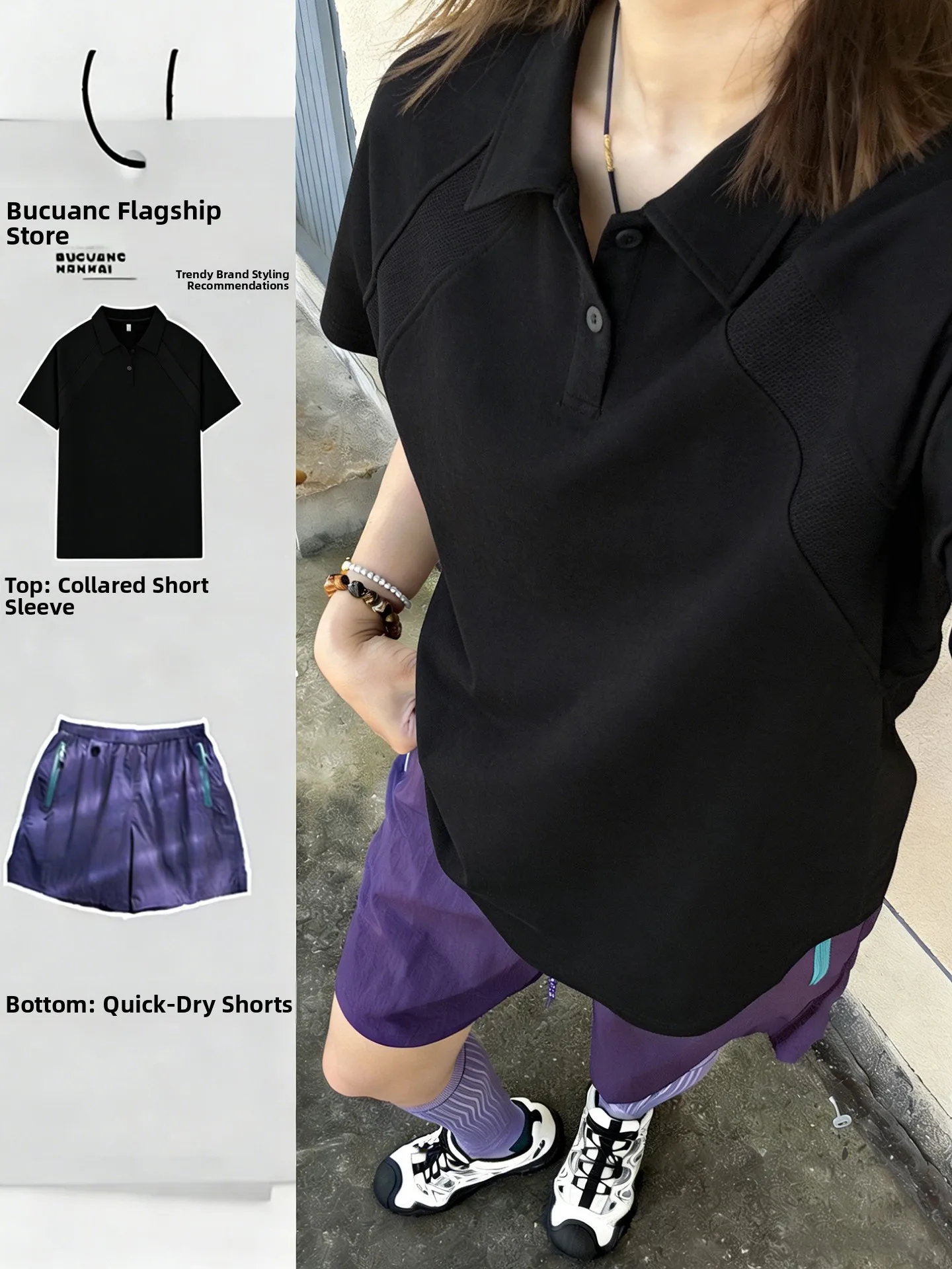 

Новый летний повседневный спортивный комплект Bla Air Cotton для мужчин: футболка с коротким рукавом и шорты, стандартный крой