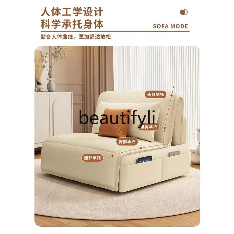 Intelligent remote control electric multi-function folding retractable sofa bed