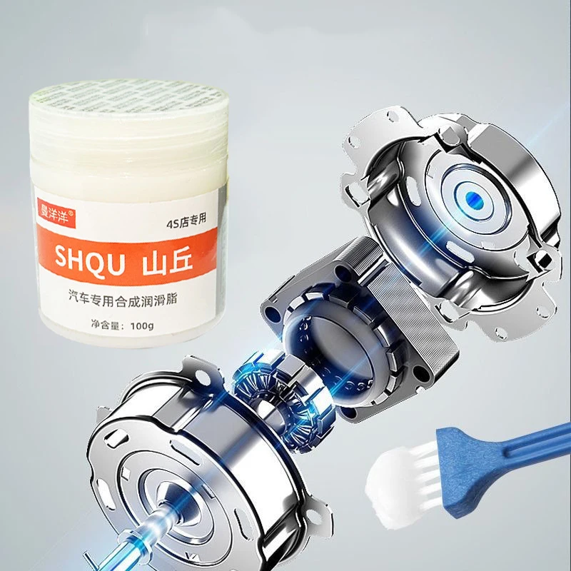 

Car Sunroof Track Lubricating Grease Door Abnormal Noise Anti Rust Oil Gear Bearing Oil Grease Plastic Keyboard Gear Oil Grease