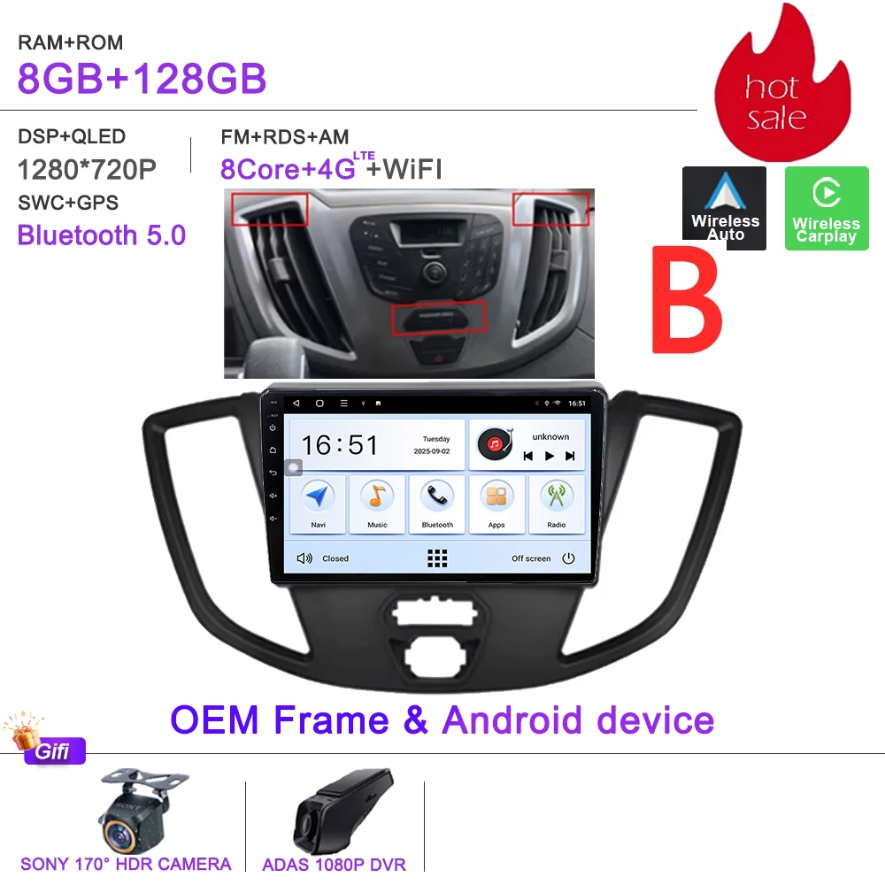 Variant: 8-128G DVR B