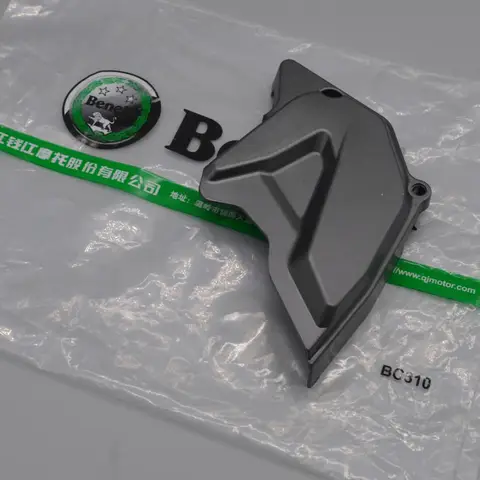 Motorcycle front chain sprocket cover for Benelli TNT25 TNT250 BN251 TRK251 LEONCINO250 / BN TNT TRK LEONCINO 25 / 250 / 251