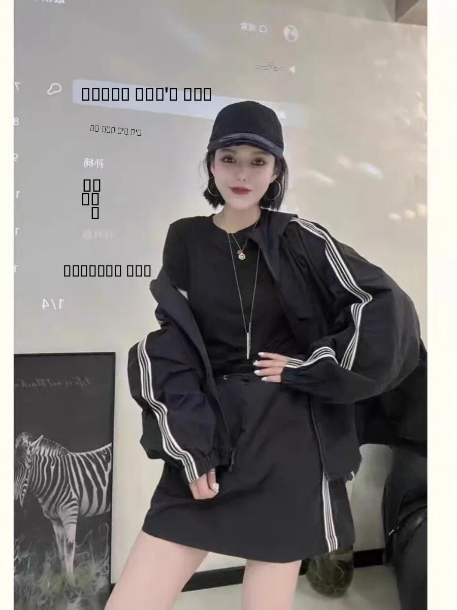 Amerikaanse Sle Paarse Jaet En Rok Set Dames Zomer High-End Spor Capuchon Bovenkleding Met Orts Tweedelig Pak