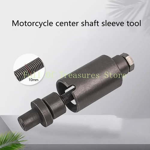 Imagen 2 del producto Kit de Herramientas Universal para Extraer Bujes de Motor, Compatible con GY6-50 139QMB GY6-125 152QMI GY6-150 157QMJ