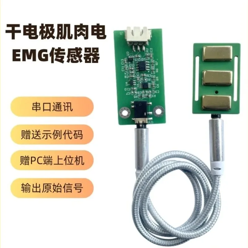 for EMG Single Channel Muscle Electrical Sensor Dry Electrode EMG Surface Signal Acquisition Module