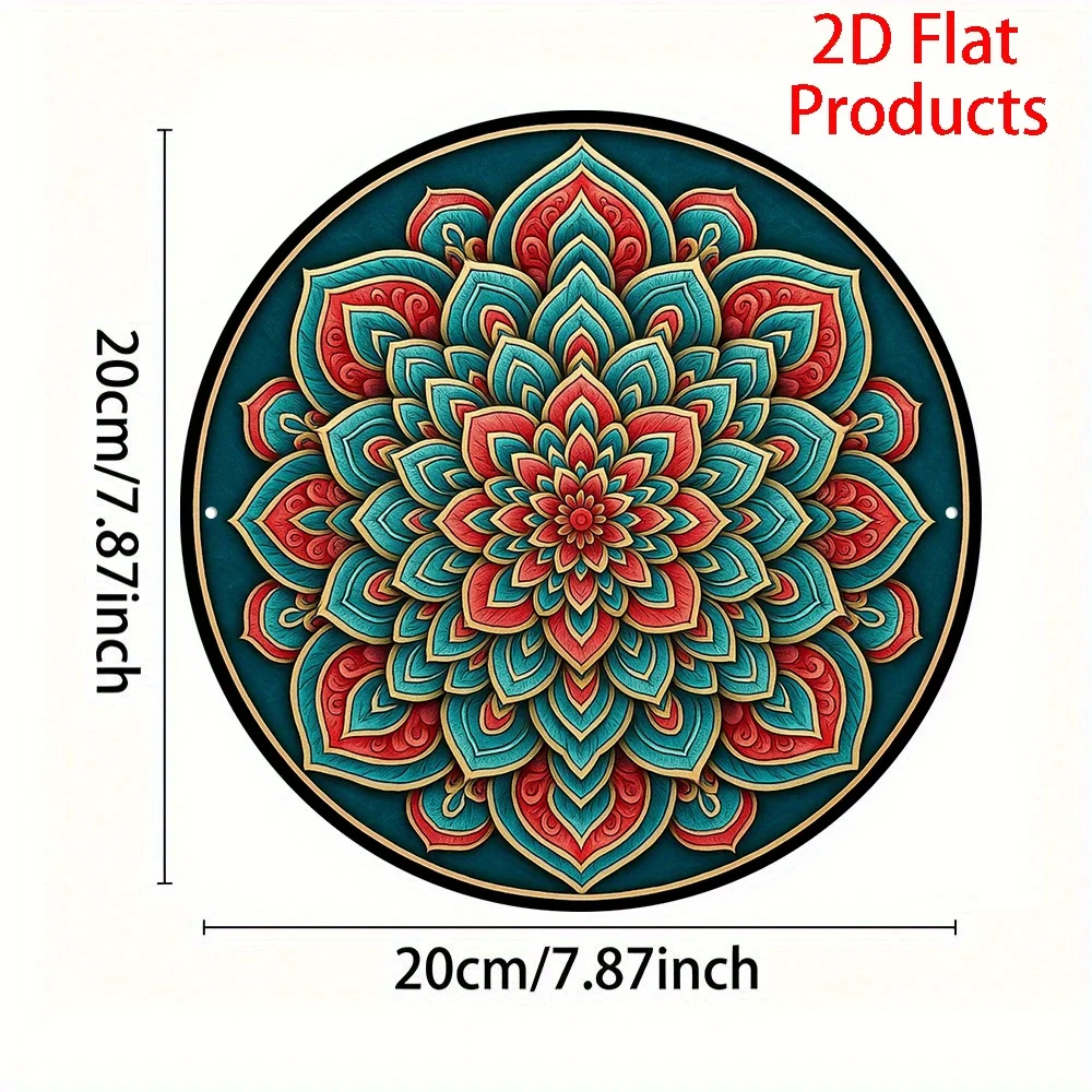 2D Flat - Retro Bohemian Mandala Aluminum Wall Decoration - 19.99Cm Circular Decorative Plate Featuring Detailed Floral & Geomet