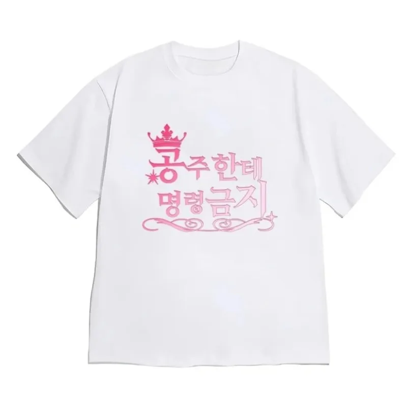 Y2k T-shirt Korean Princess Price Women Shirt Fashion Multi Functional T-shirt Korean Aesthetic Novelty Korean Casual Women Top
