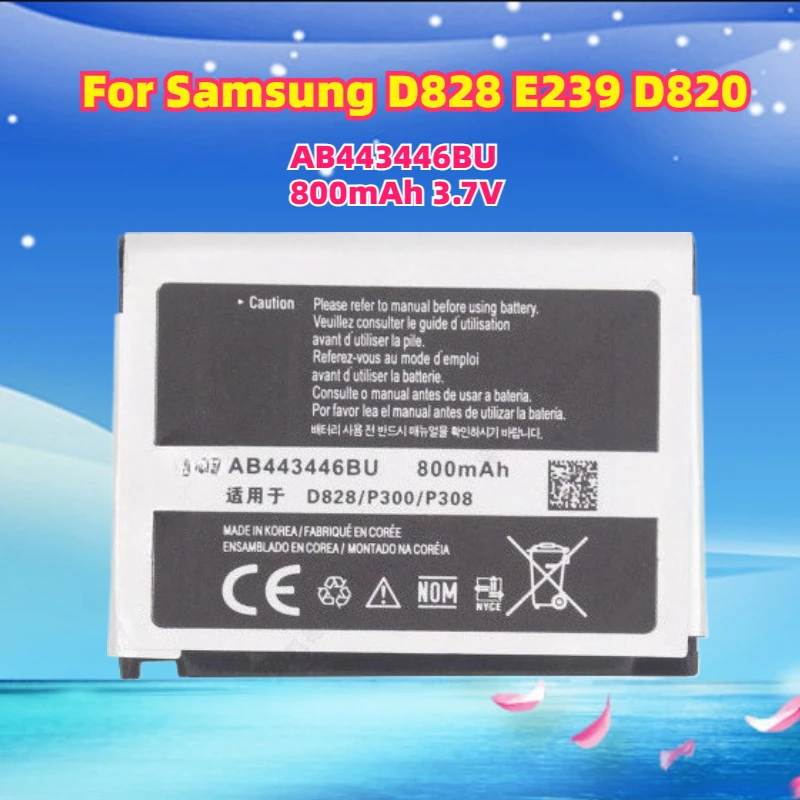 

AB443446BU 800mAh 3.7V for Samsung D828 E239 D820 P300 P308 Z510 Z518 X828 X820 Battery