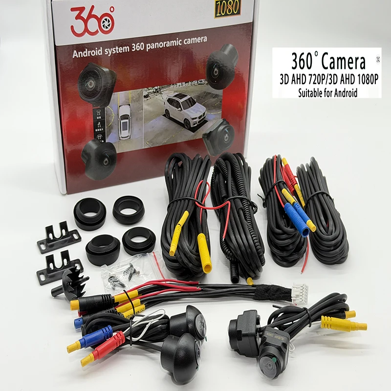 360 Panoramic Car Camera Rear+Front+Side Q9-WDR 8K AHD1080P Is Suitable for Android Radio 360APP With Hole Opener