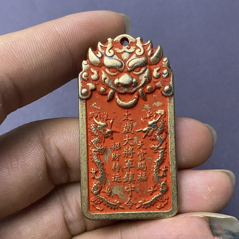 Collection Chinese Brass Cinnabar Carved Tiger Head Ghost Copper Coin Amulet Pendant