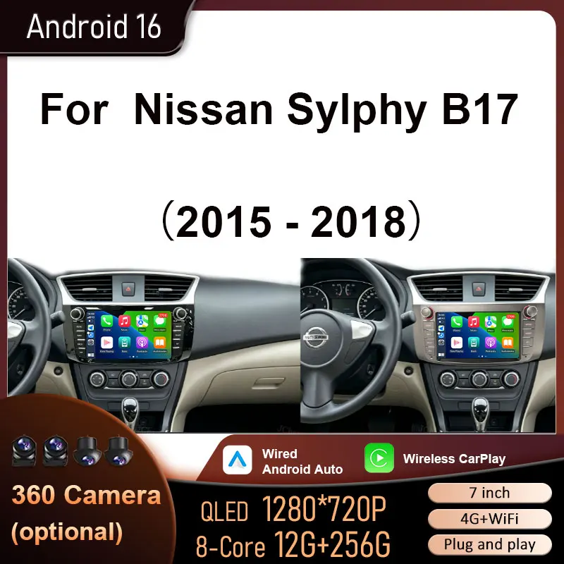 8 inch for  Nissan Sylphy B17 2015  -2018 Android Auto Car Radio Mutimedia Player GPS Navigation Bluetooth  4G  DSP  WFi  QLED
