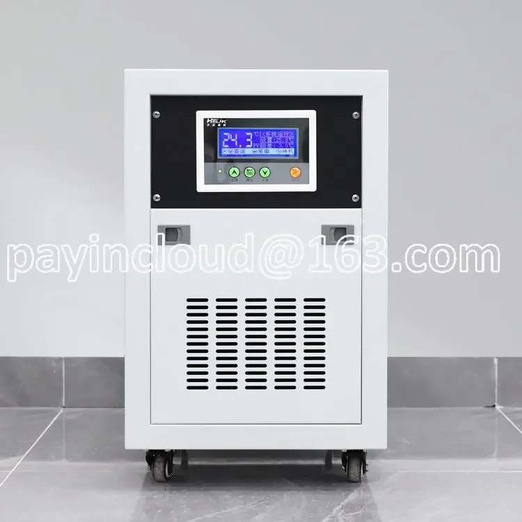 Cold Chiller Industry Small Water Cycle Low-temperature Ice Chiller Refrigeration Unit Ice Chiller Equipment